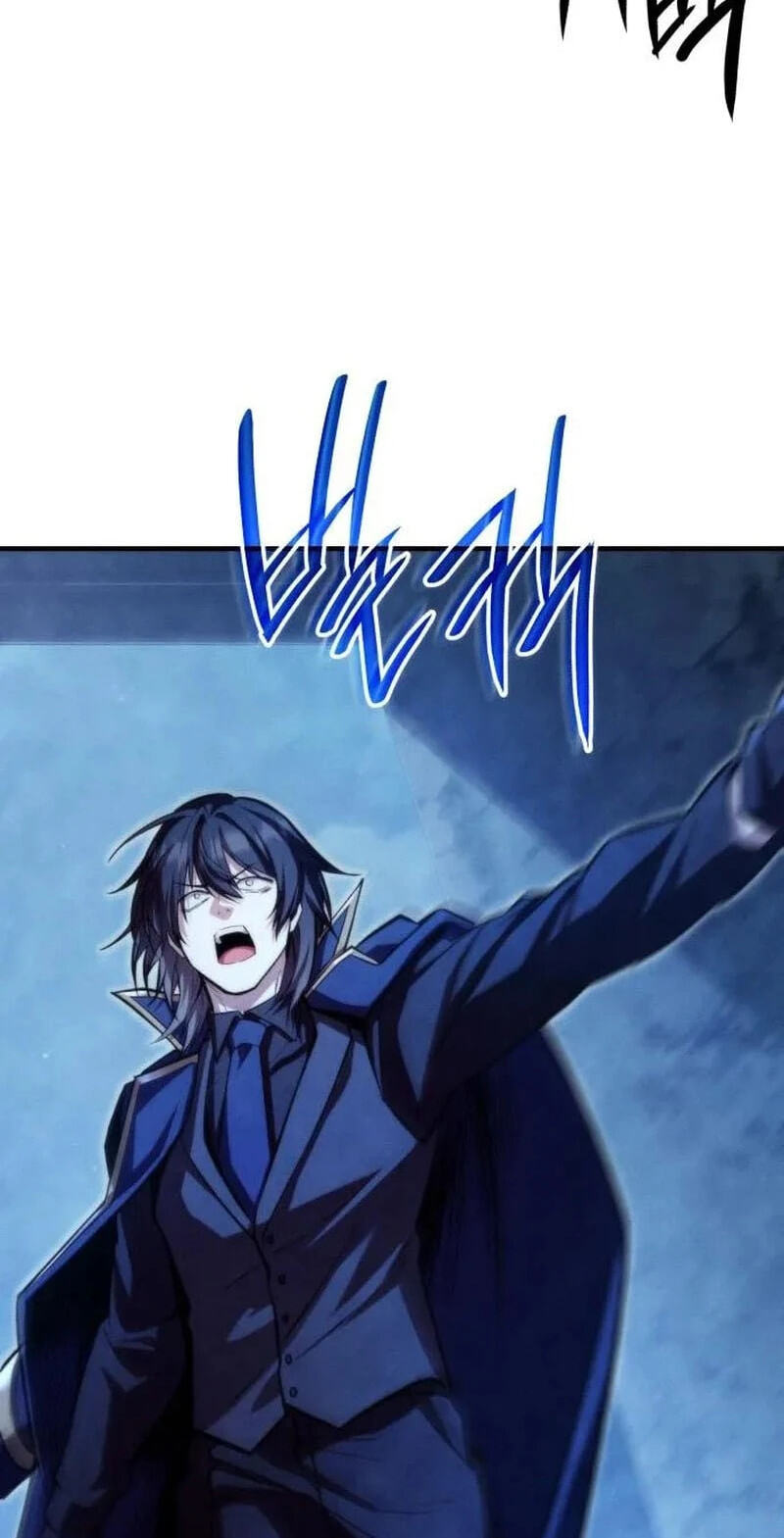 The Hero Cannot Rest Chapter 12 page 28 - 