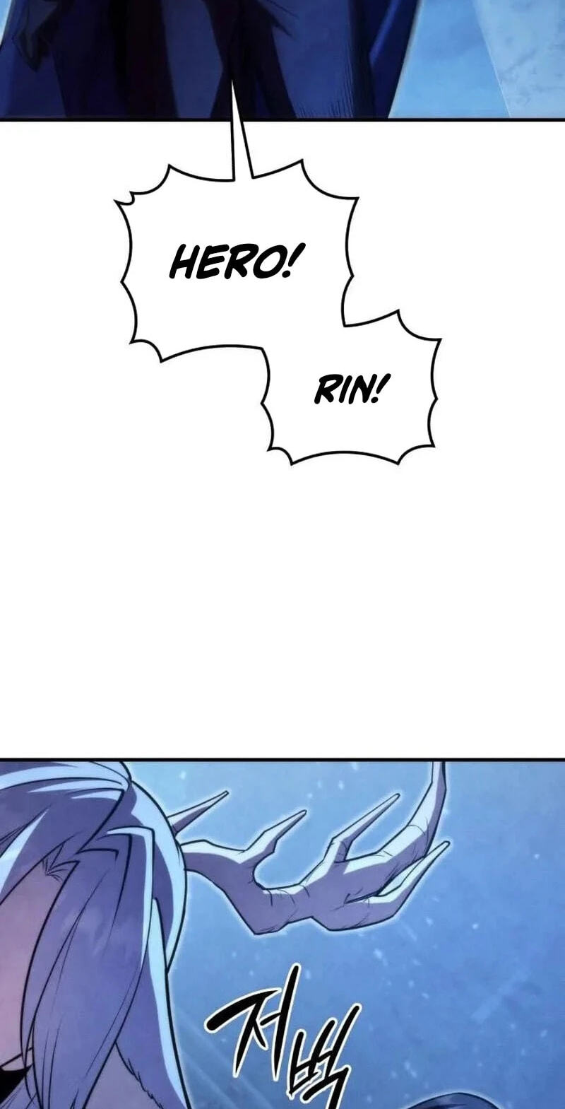 The Hero Cannot Rest Chapter 12 page 29 - 