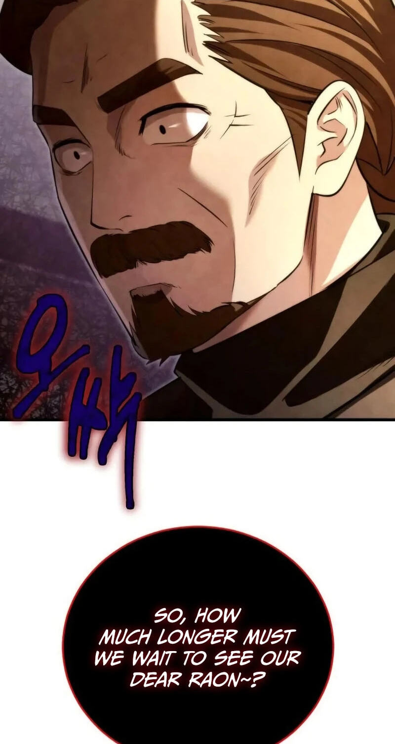 The Hero Cannot Rest Chapter 12 page 71 - 