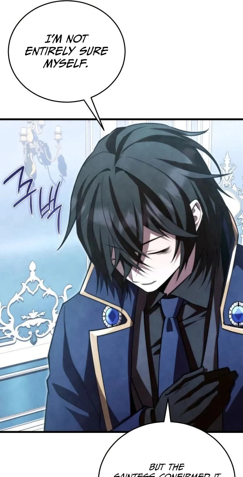 The Hero Cannot Rest Chapter 12 page 92 - 