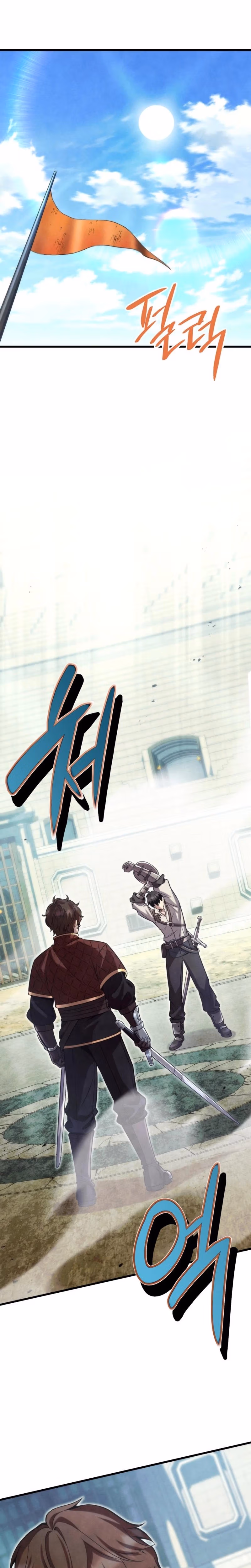 The Hero Cannot Rest Chapter 8 page 11 - 