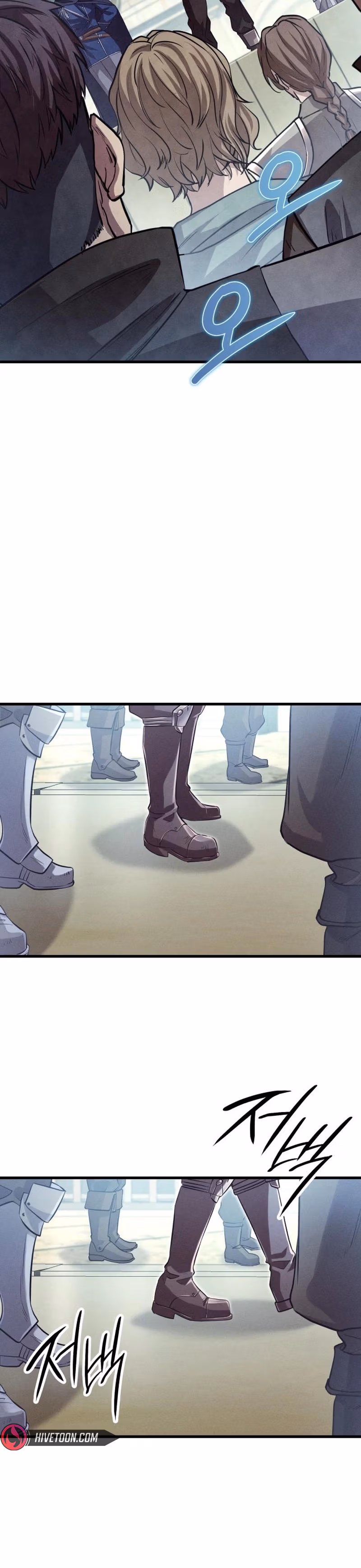 The Hero Cannot Rest Chapter 8 page 3 - 
