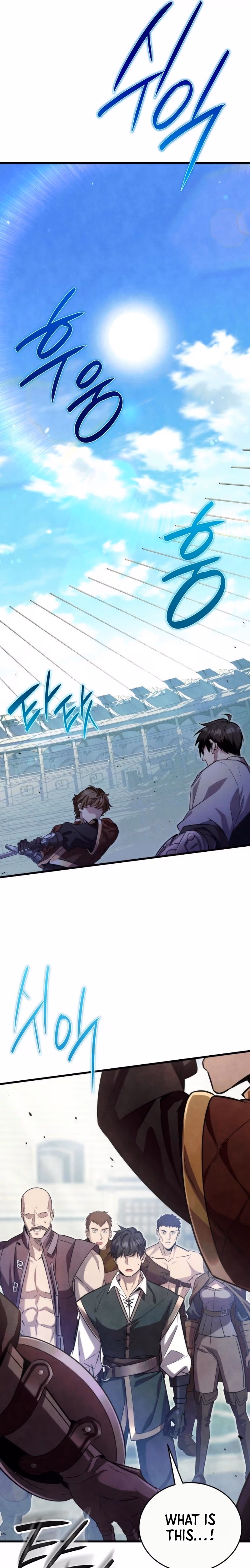 The Hero Cannot Rest Chapter 8 page 22 - 