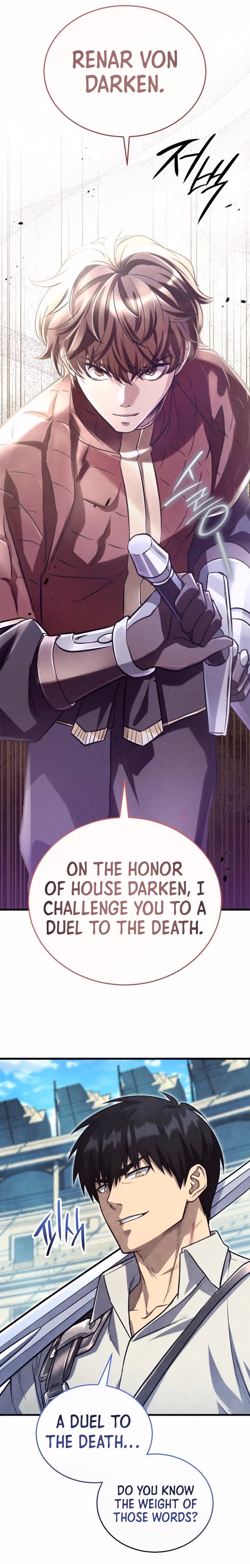The Hero Cannot Rest Chapter 8 page 4 - 
