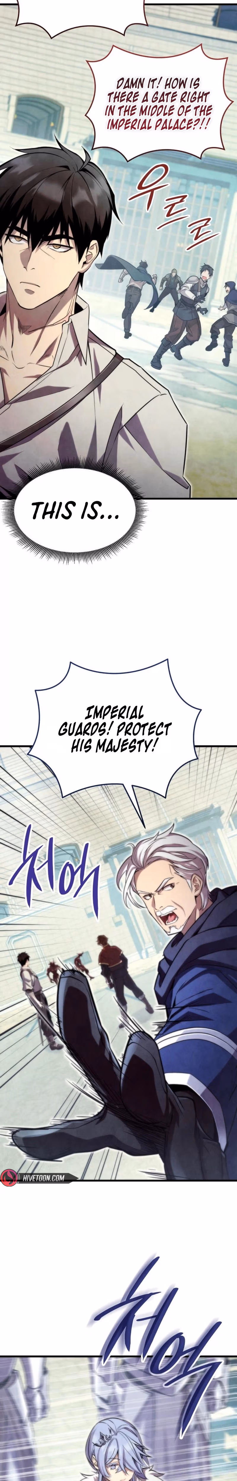The Hero Cannot Rest Chapter 8 page 35 - 