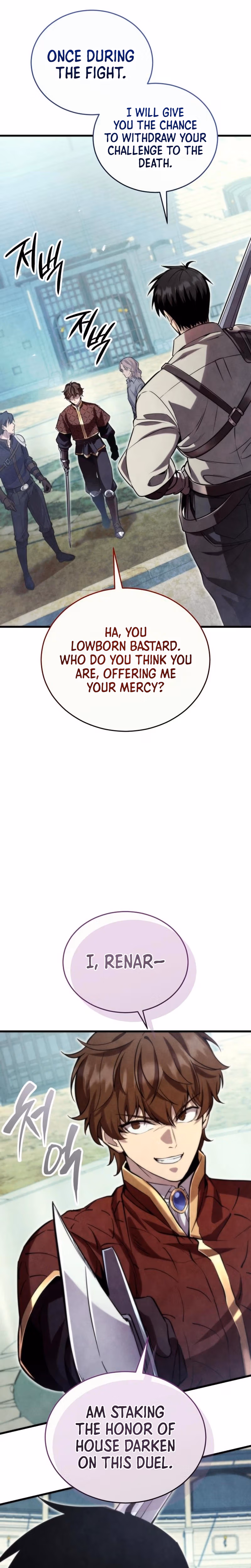The Hero Cannot Rest Chapter 8 page 7 - 
