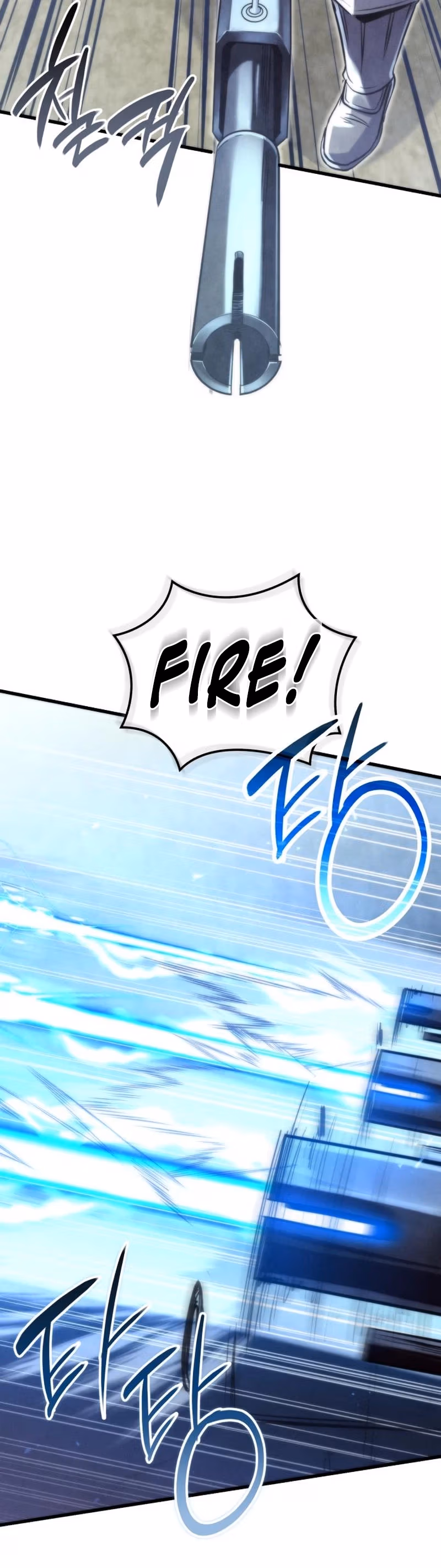 The Hero Cannot Rest Chapter 9 page 12 - 
