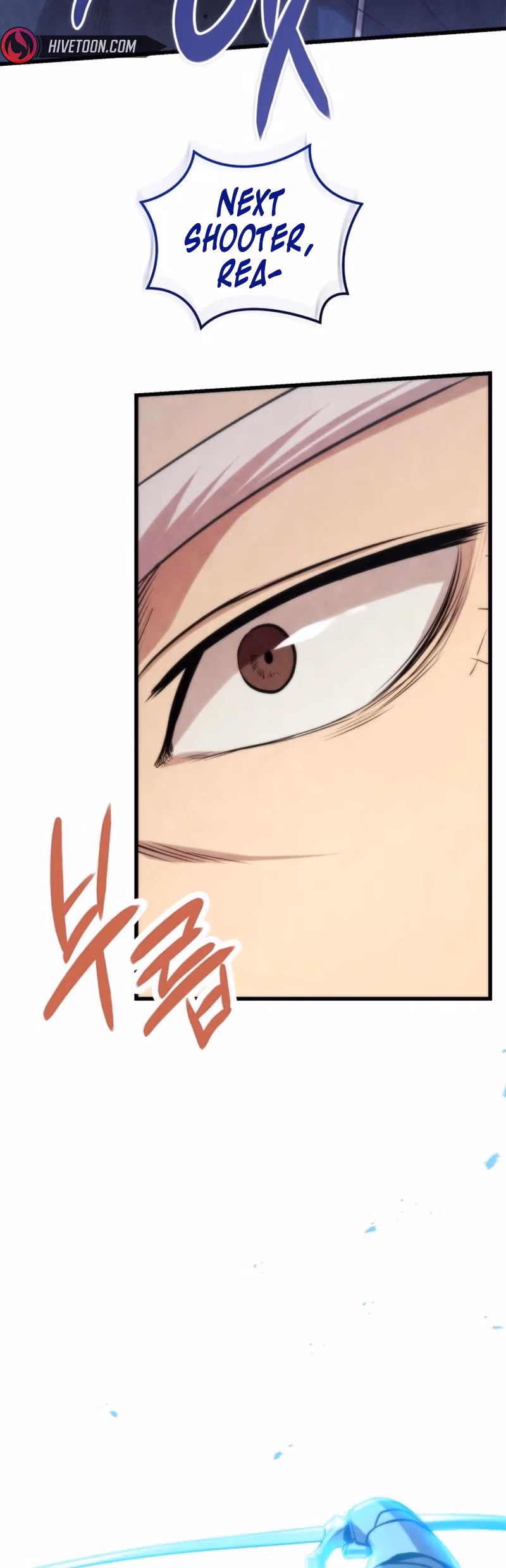 The Hero Cannot Rest Chapter 9 page 15 - 