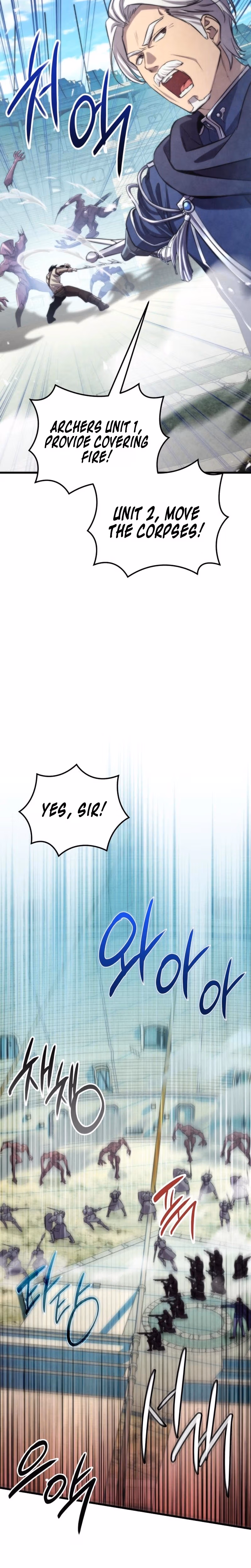 The Hero Cannot Rest Chapter 9 page 20 - 