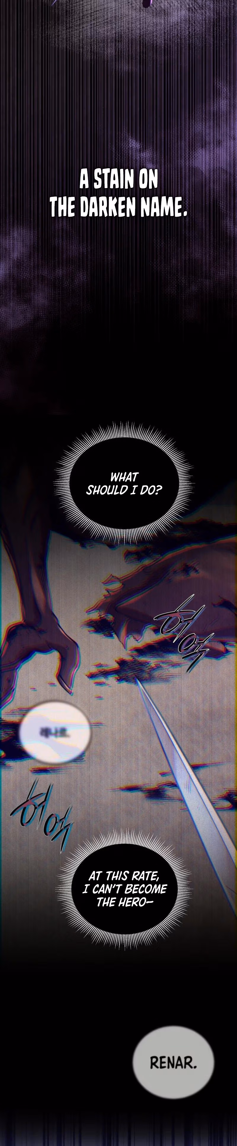 The Hero Cannot Rest Chapter 9 page 3 - 