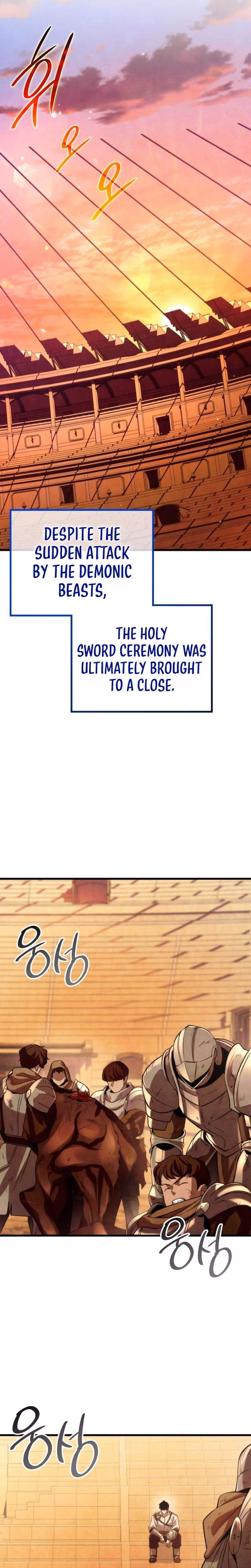 The Hero Cannot Rest Chapter 9 page 25 - 