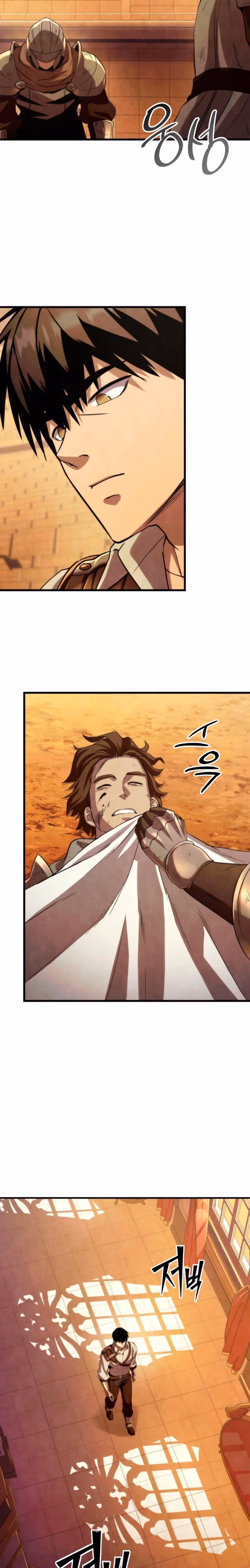 The Hero Cannot Rest Chapter 9 page 26 - 