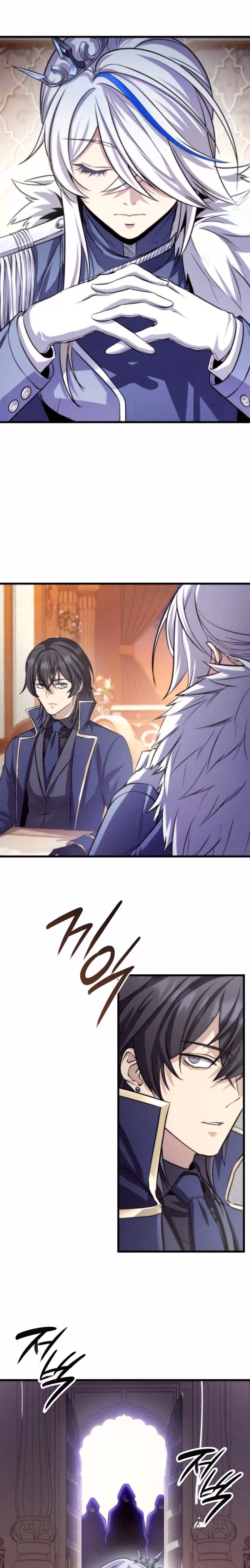 The Hero Cannot Rest Chapter 9 page 34 - 