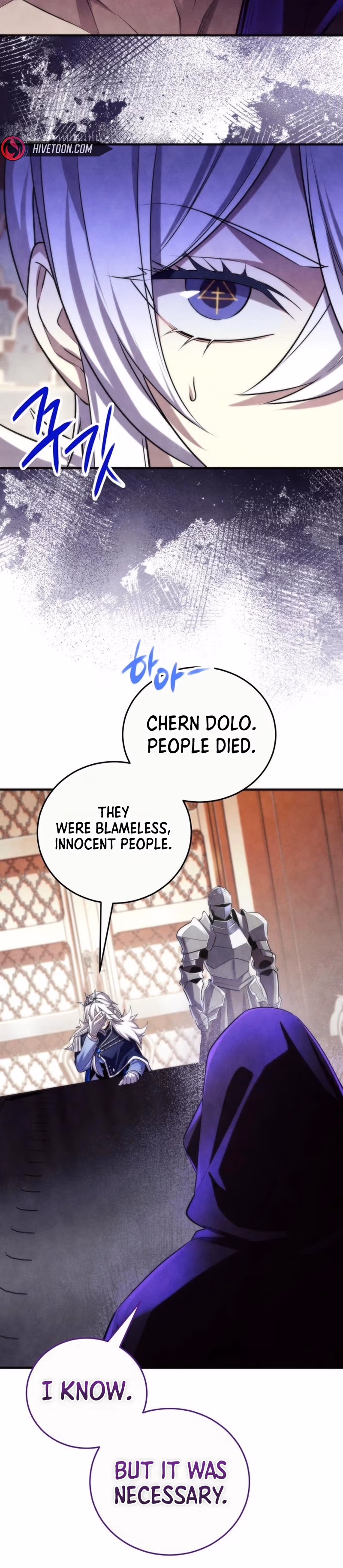 The Hero Cannot Rest Chapter 9 page 39 - 