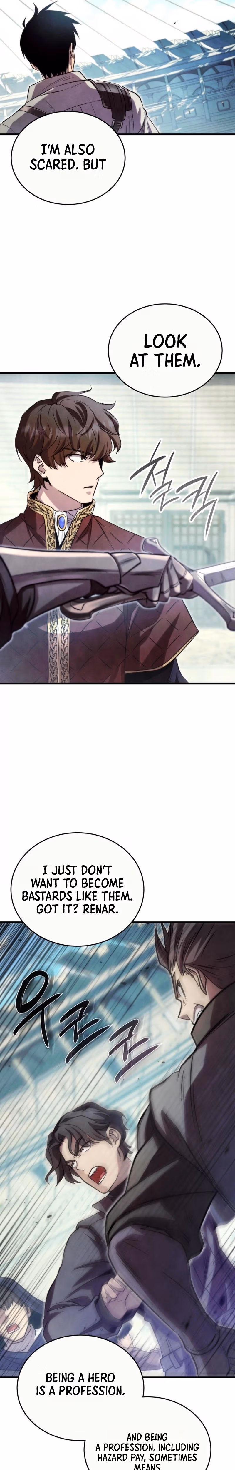 The Hero Cannot Rest Chapter 9 page 7 - 