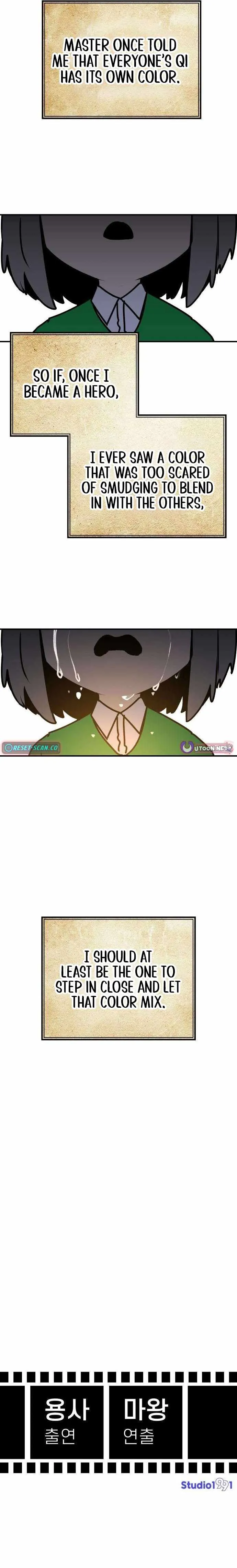 The Hero Directed by The Demon King Chapter 17 page 9 - 