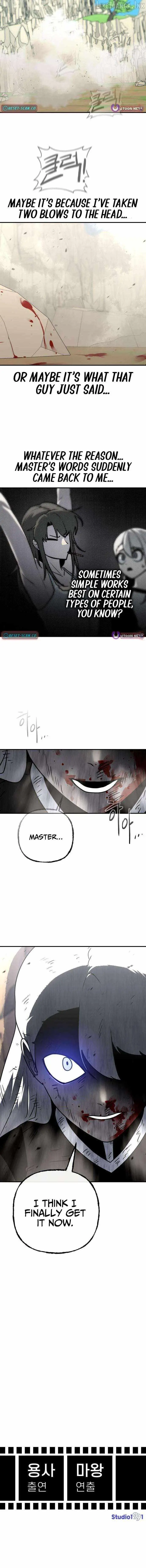 The Hero Directed by The Demon King Chapter 20 page 12 - 