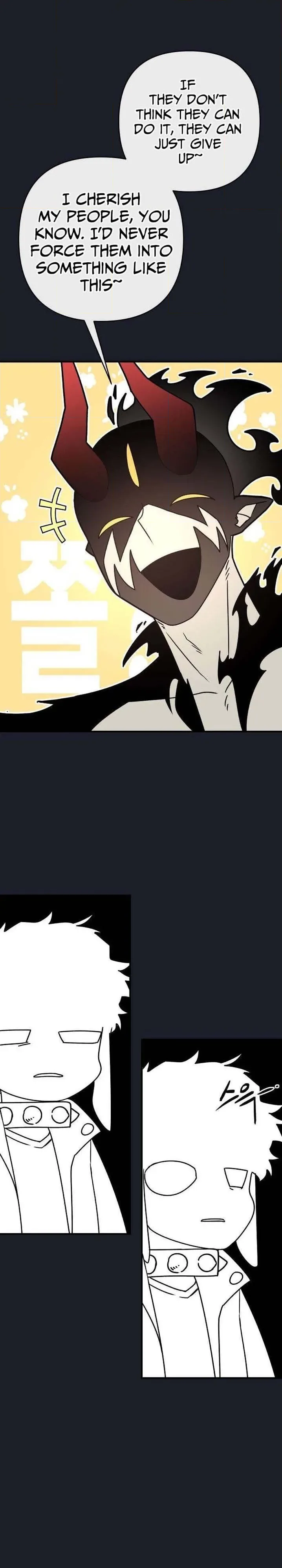 The Hero Directed by The Demon King Chapter 21 page 4 - 