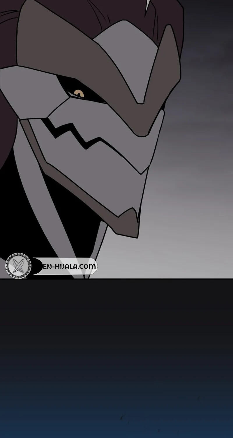 The Hero Directed by The Demon King Chapter 23 page 59 - 
