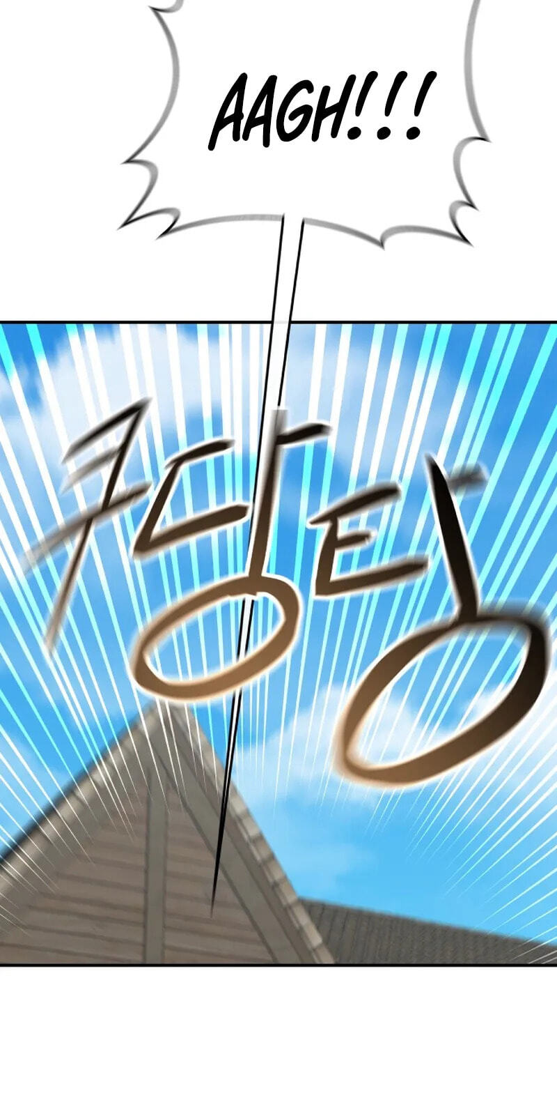 The Hero Directed by The Demon King Chapter 23 page 89 - 