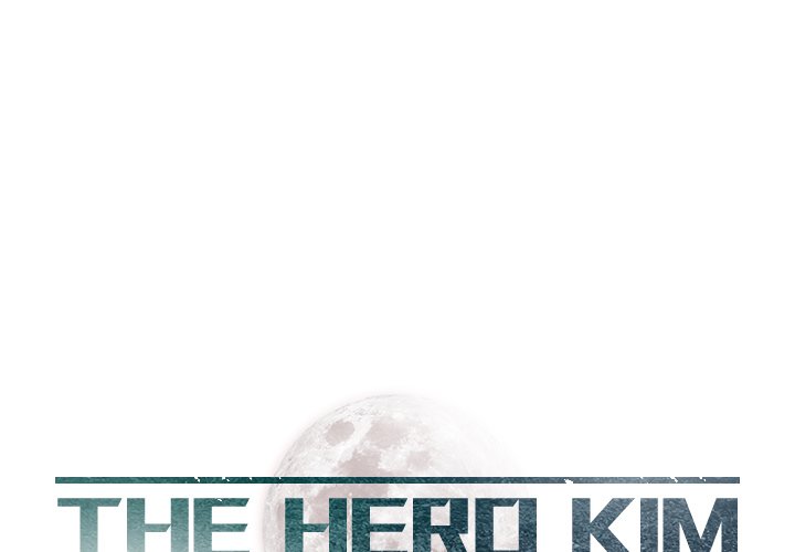 The Hero Kim : Saving Earth The Hero Kim : Saving Earth EP 13 - Toomics page 1 - 