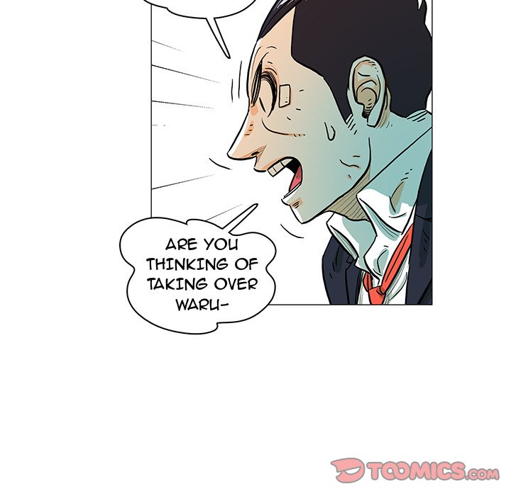 The Hero Kim : Saving Earth The Hero Kim : Saving Earth EP 13 - Toomics page 58 - 