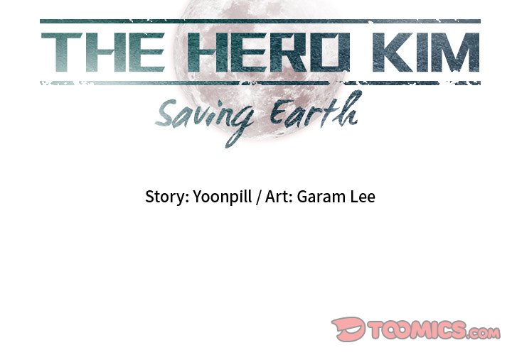 The Hero Kim : Saving Earth The Hero Kim : Saving Earth EP 21 - Toomics page 2 - 