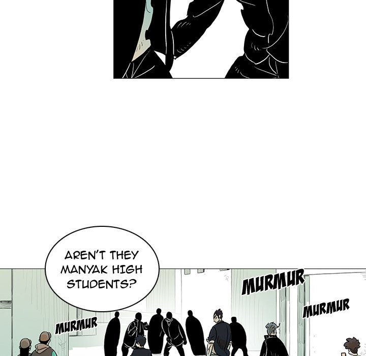 The Hero Kim : Saving Earth The Hero Kim : Saving Earth EP 21 - Toomics page 6 - 