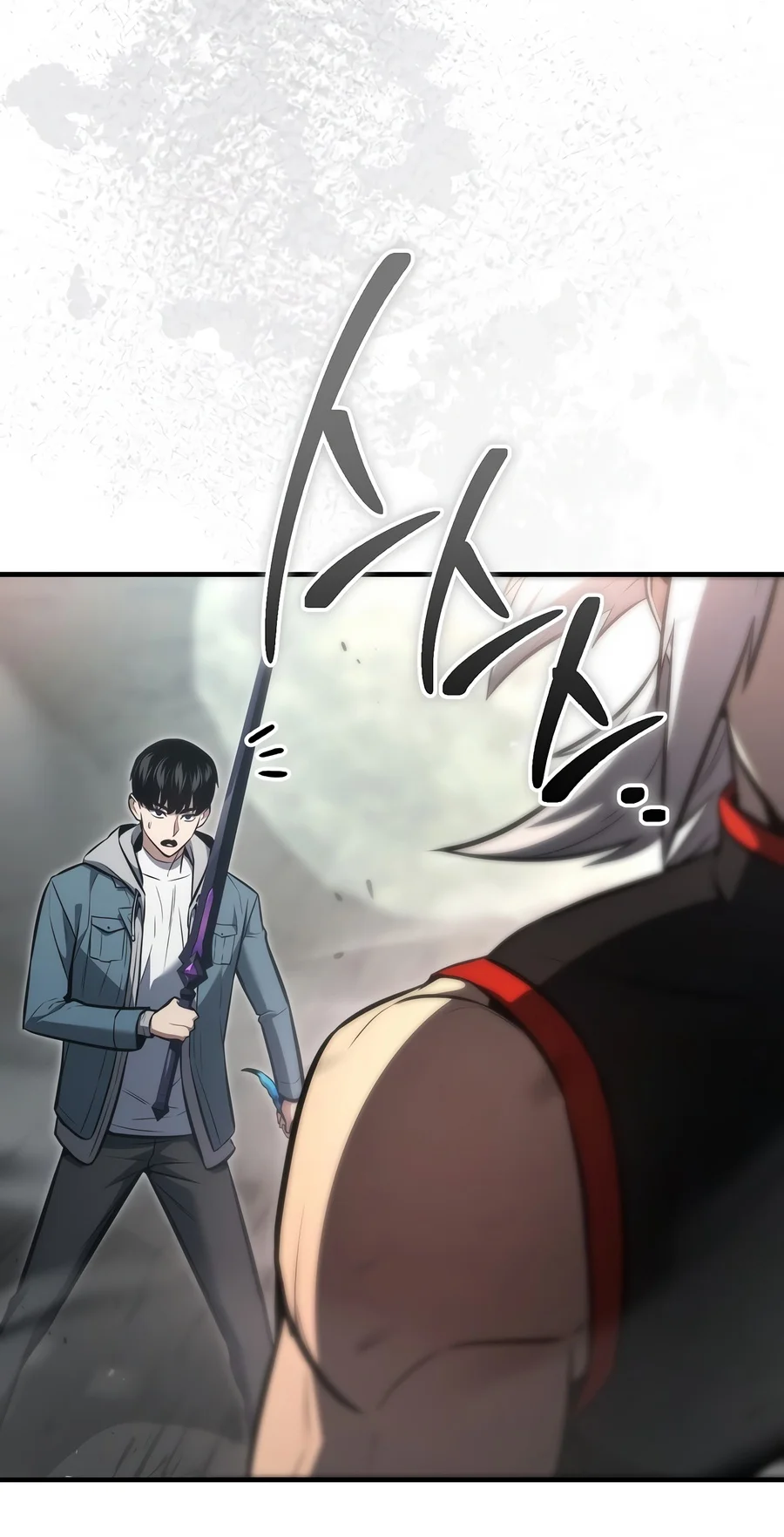 The Hero Returns Chapter 174.1 page 13 - 