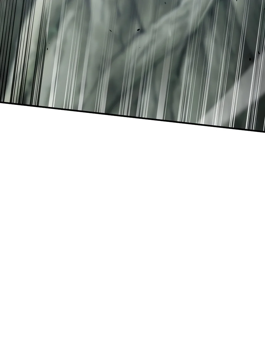 The Hero Returns Chapter 174.1 page 15 - 