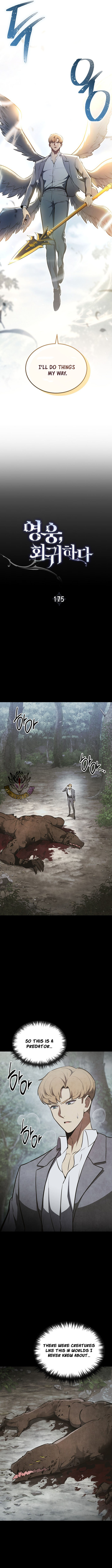 The Hero Returns Chapter 175 page 7 - 