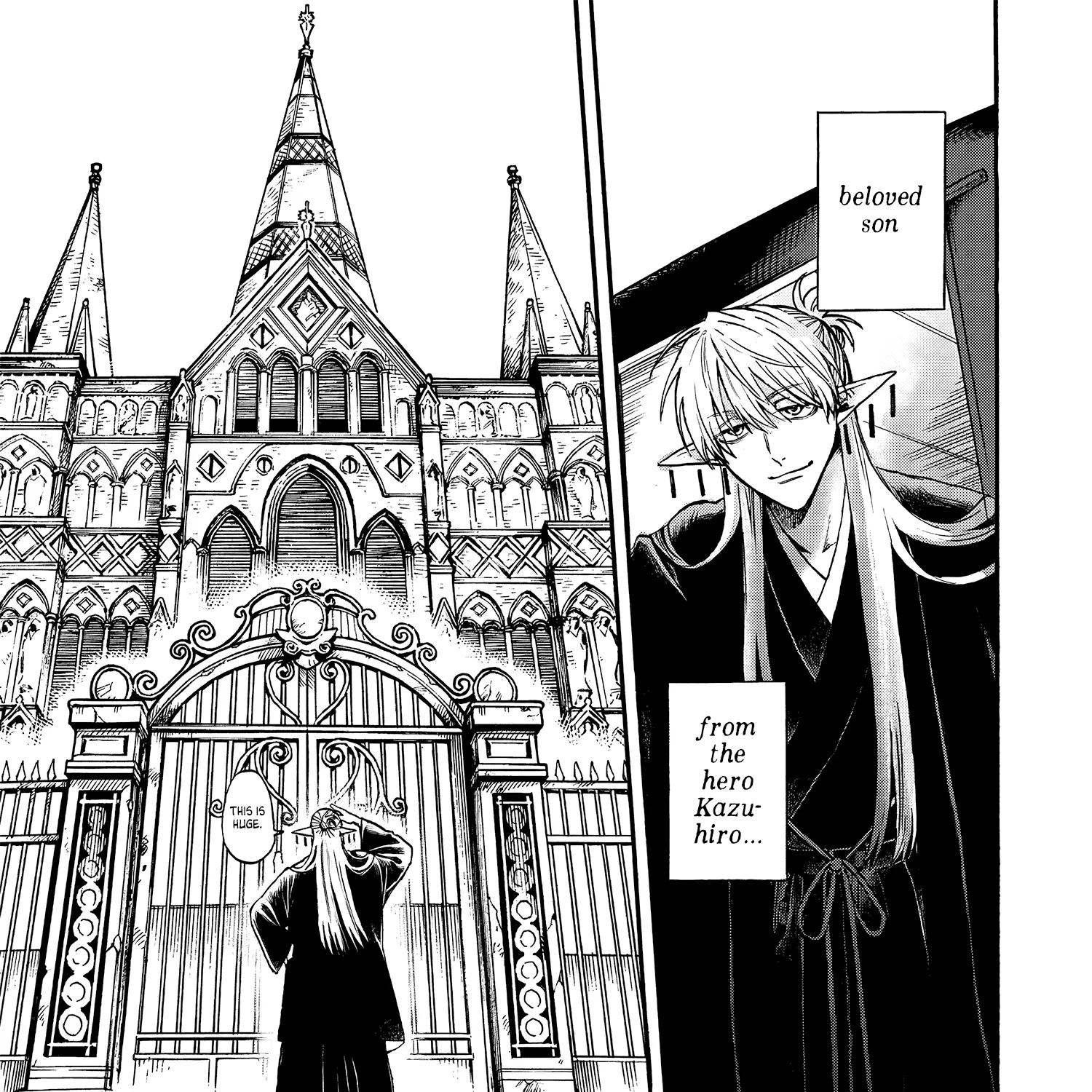 The Hero's Bereaved Family Chapter 1 page 17 - 