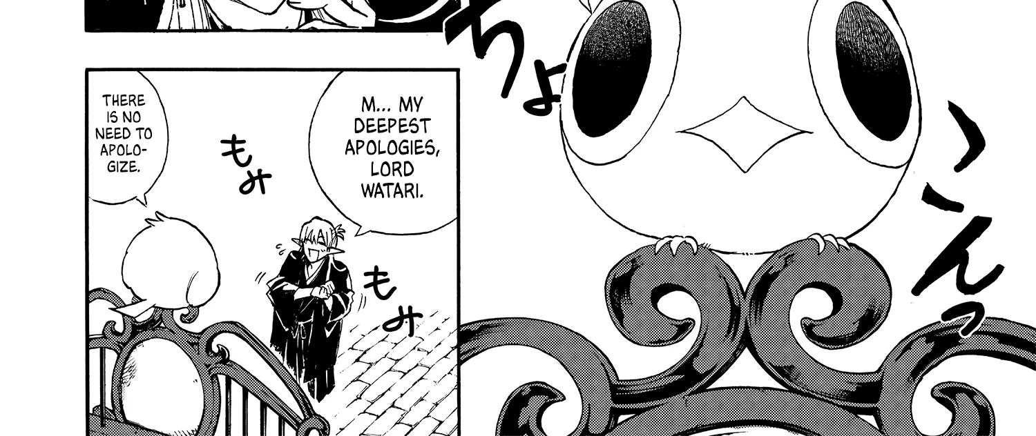 The Hero's Bereaved Family Chapter 1 page 24 - 