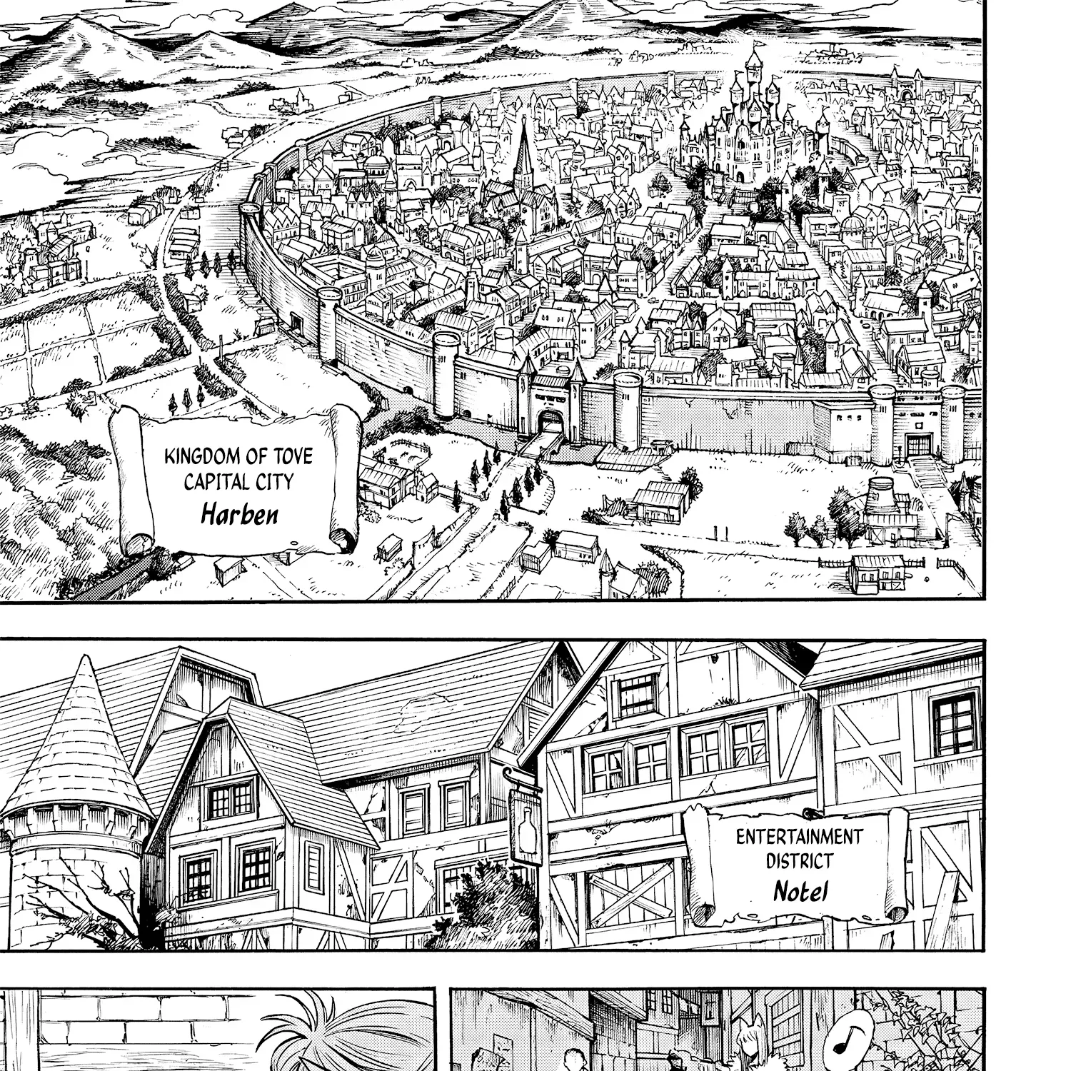 The Hero's Bereaved Family Chapter 1 page 5 - 