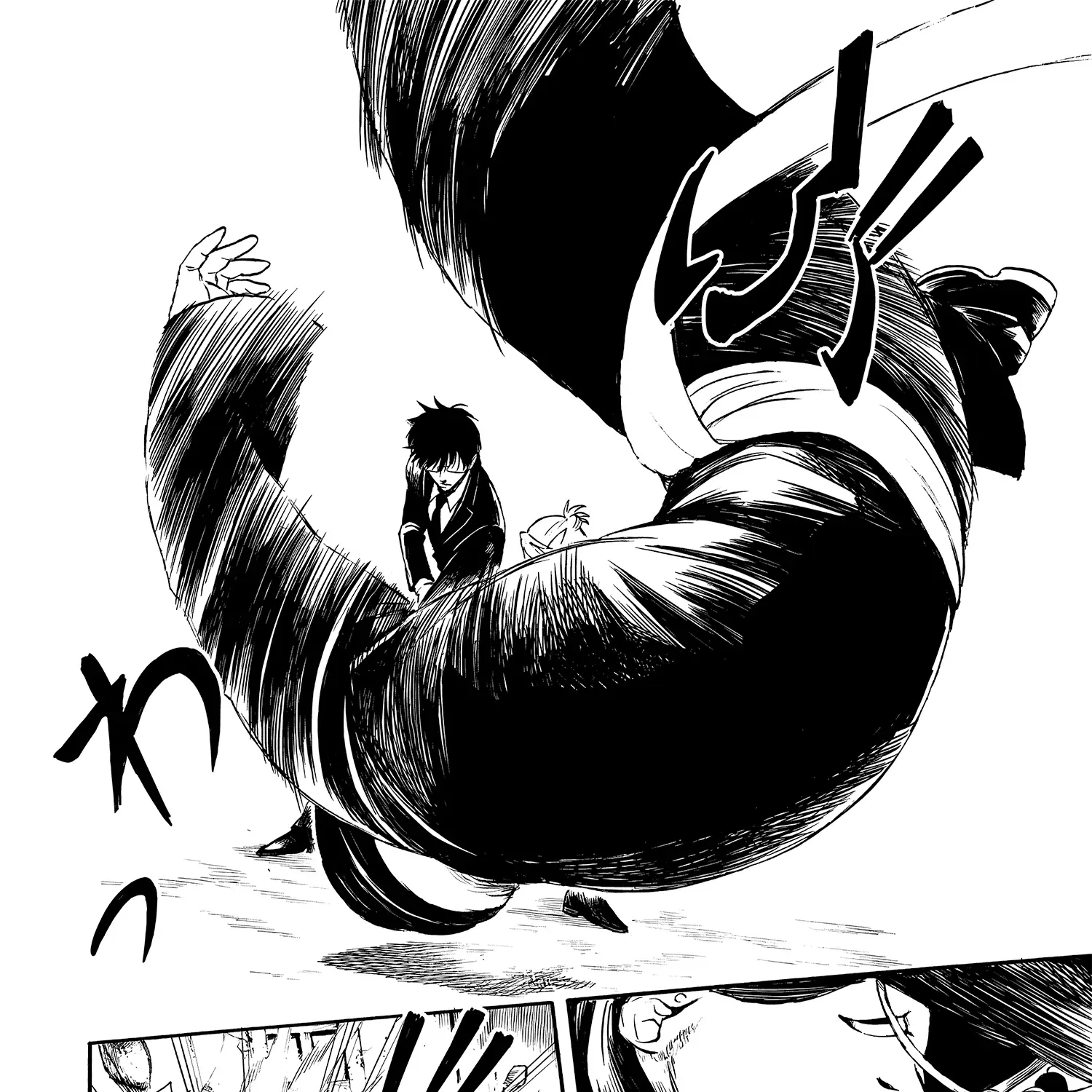 The Hero's Bereaved Family Chapter 1 page 59 - 