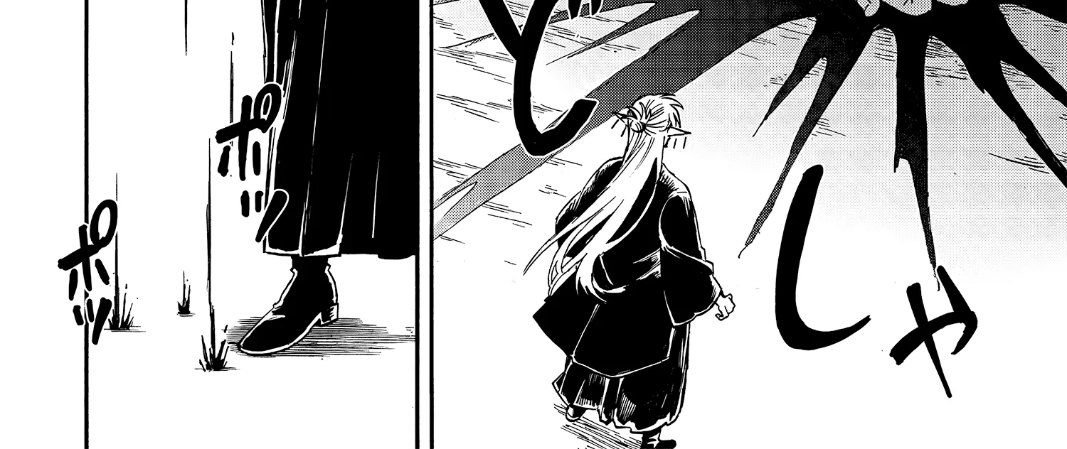 The Hero's Bereaved Family Chapter 1 page 80 - 