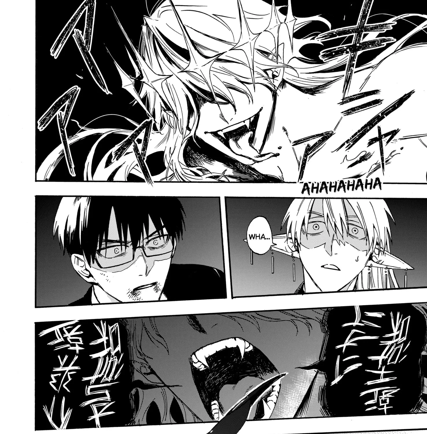 The Hero's Bereaved Family Chapter 10 page 15 - 