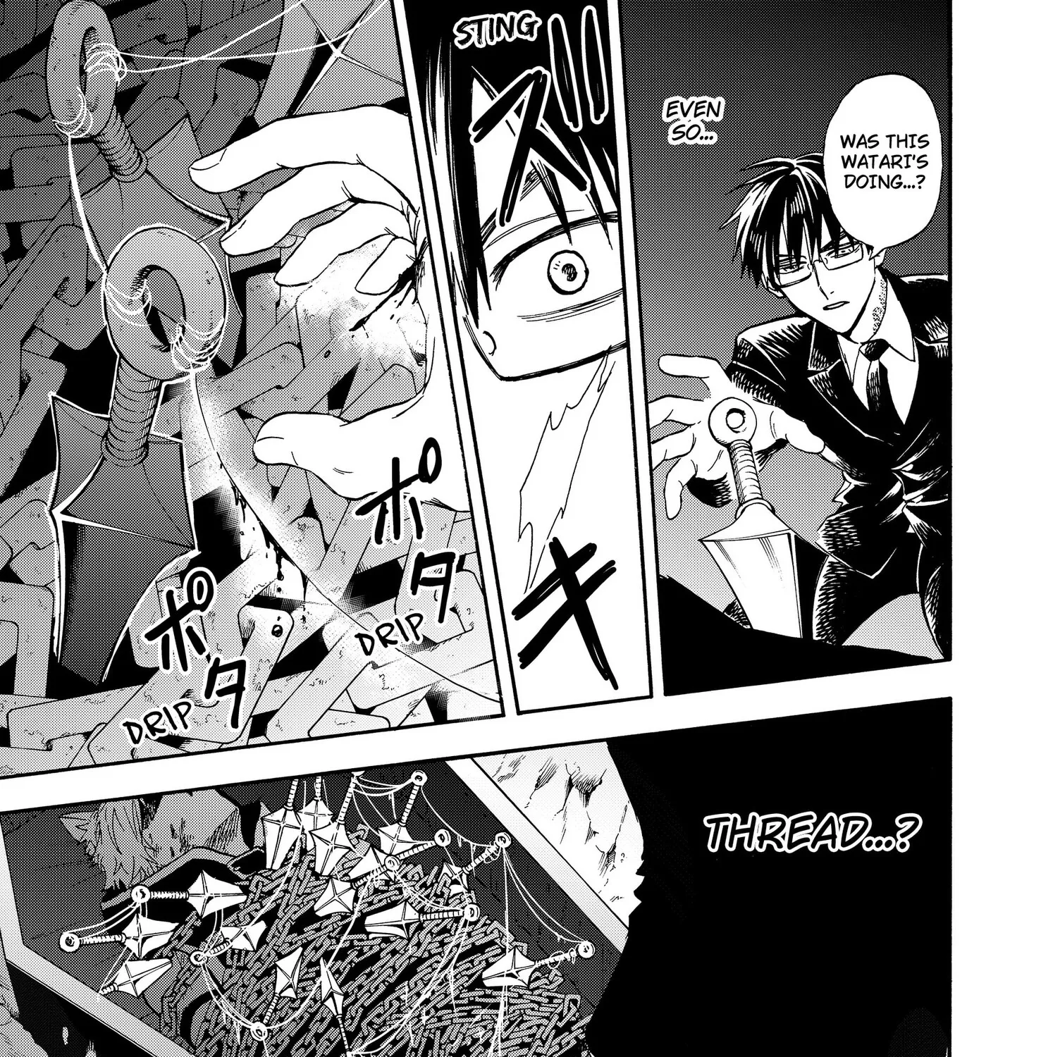 The Hero's Bereaved Family Chapter 13 page 21 - 
