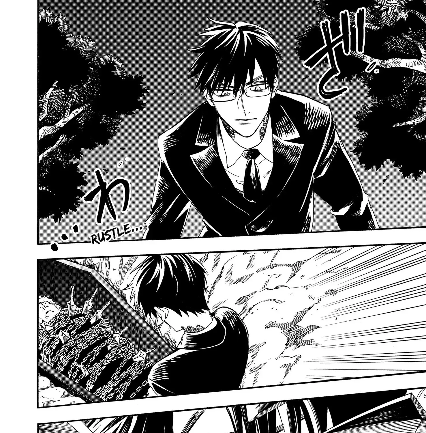 The Hero's Bereaved Family Chapter 13 page 23 - 