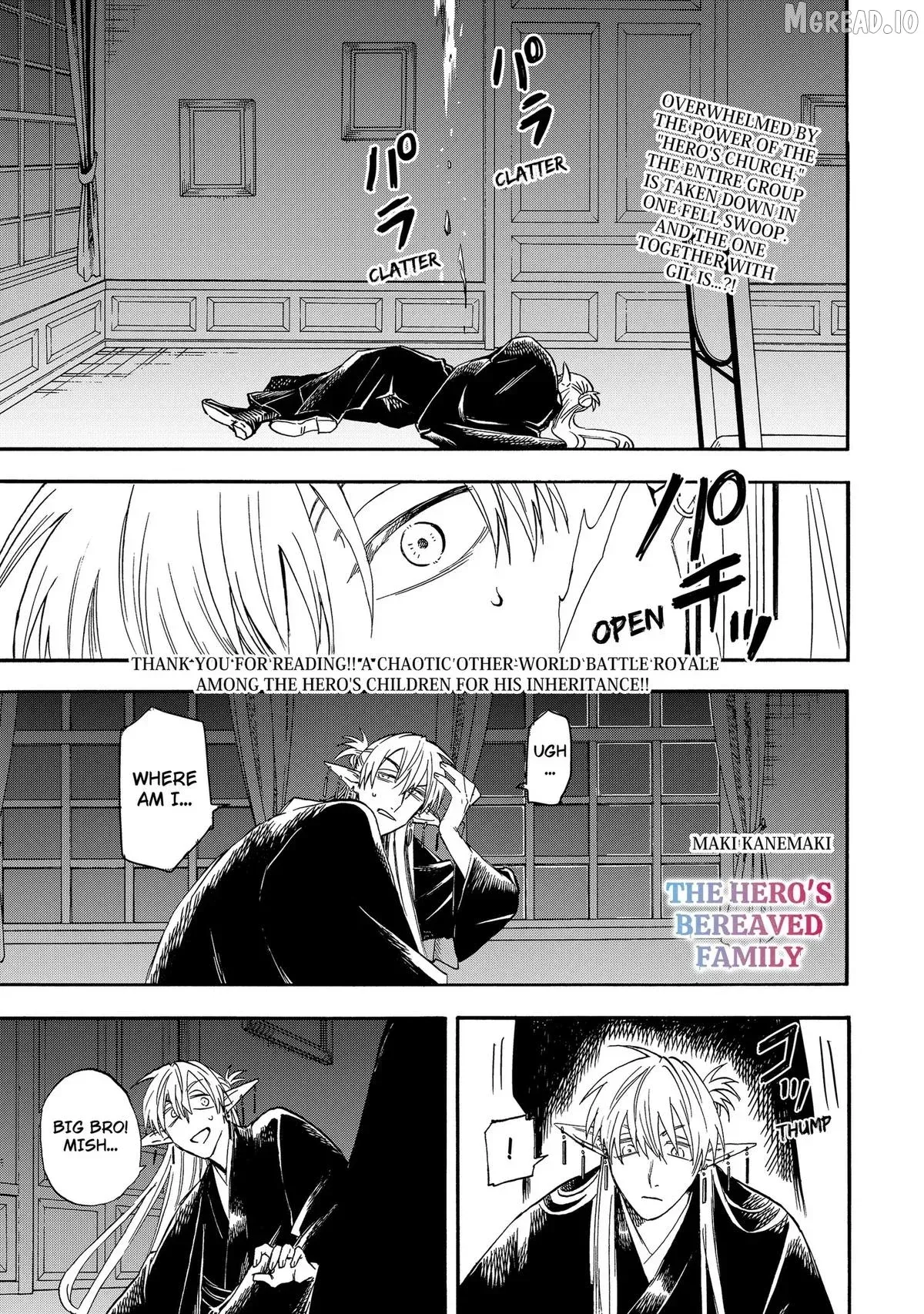 The Hero's Bereaved Family Chapter 16 page 1 - 
