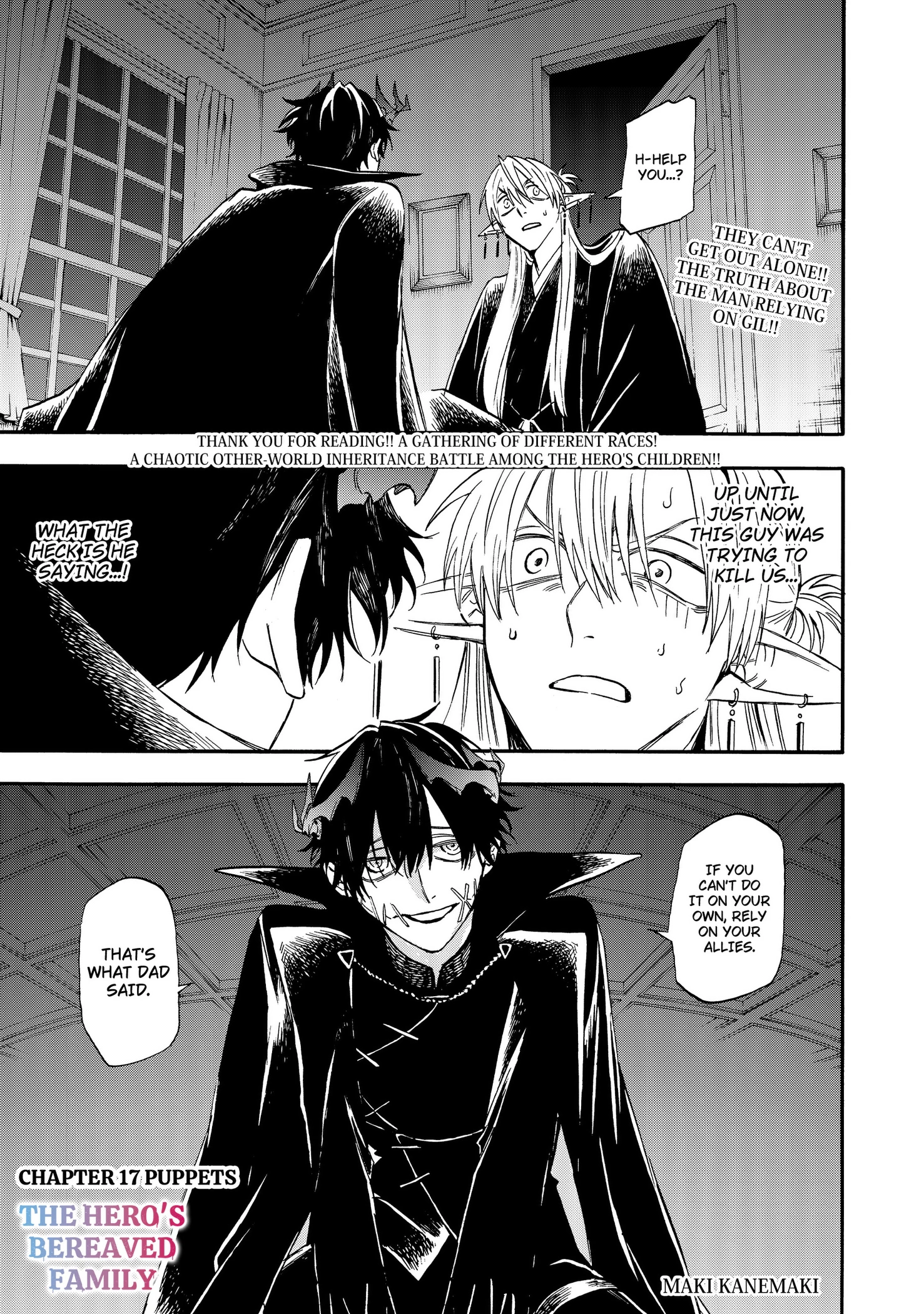 The Hero's Bereaved Family Chapter 17 page 1 - 