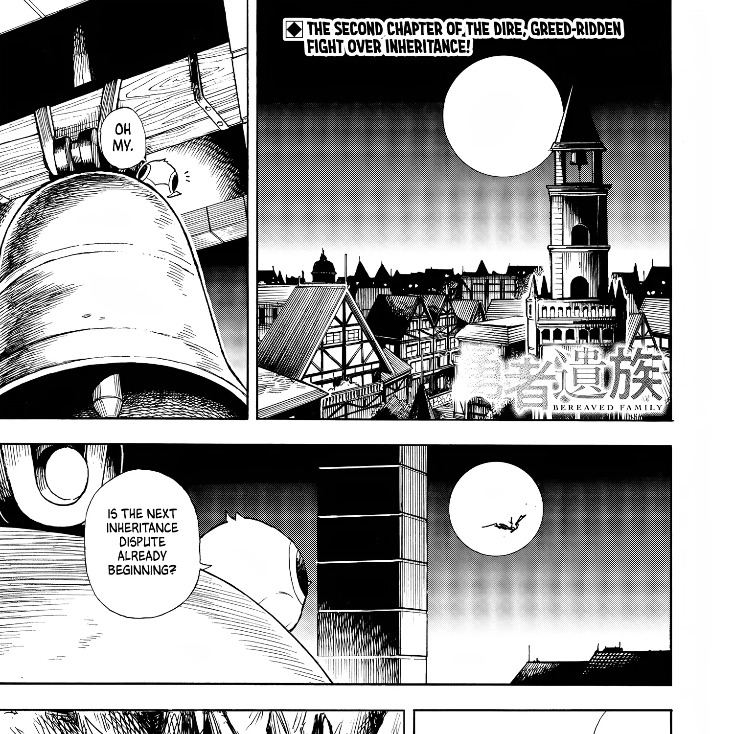 The Hero's Bereaved Family Chapter 2 page 1 - 