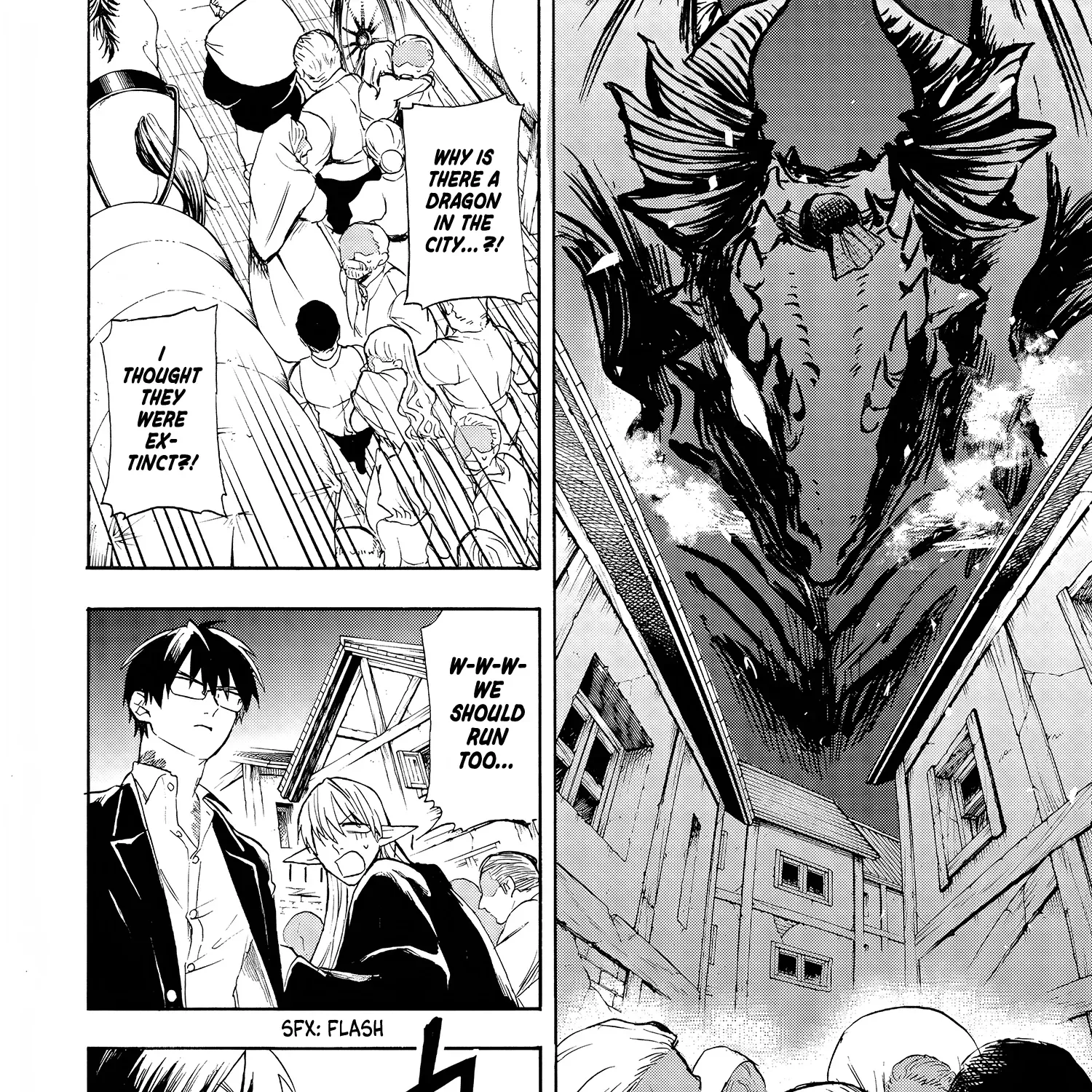 The Hero's Bereaved Family Chapter 2 page 17 - 