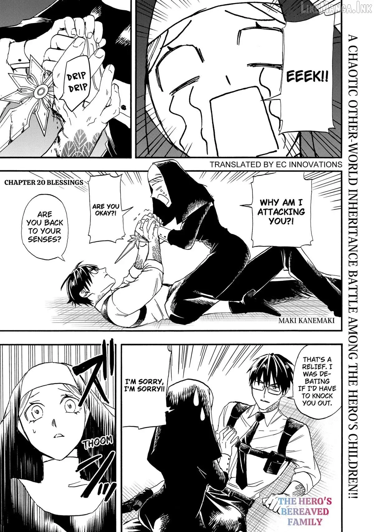 The Hero's Bereaved Family Chapter 20 page 1 - 