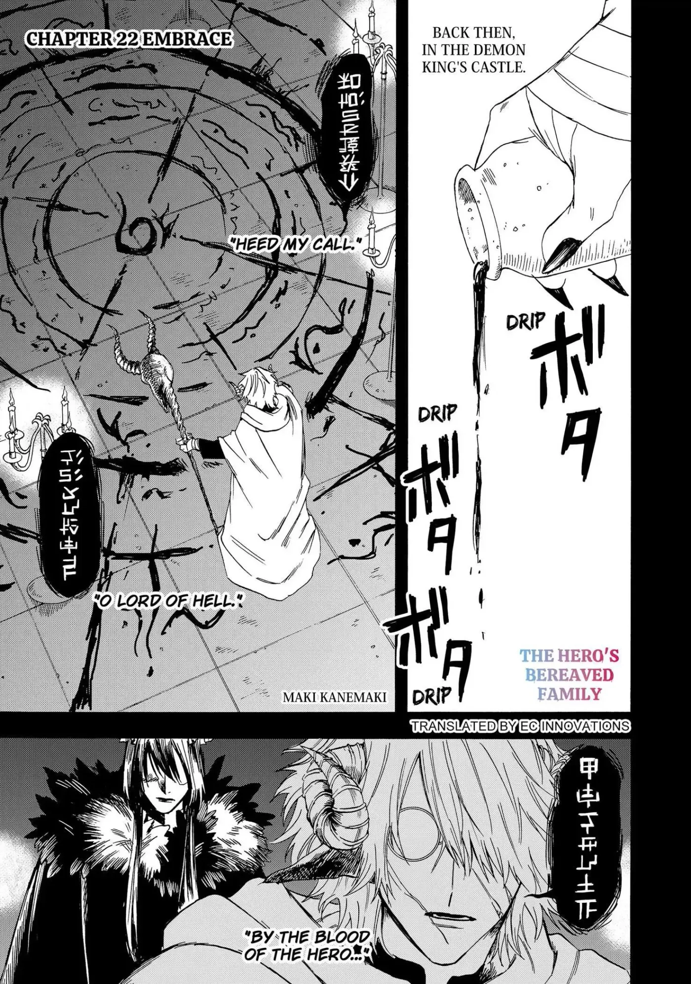 The Hero's Bereaved Family Chapter 22 page 1 - 
