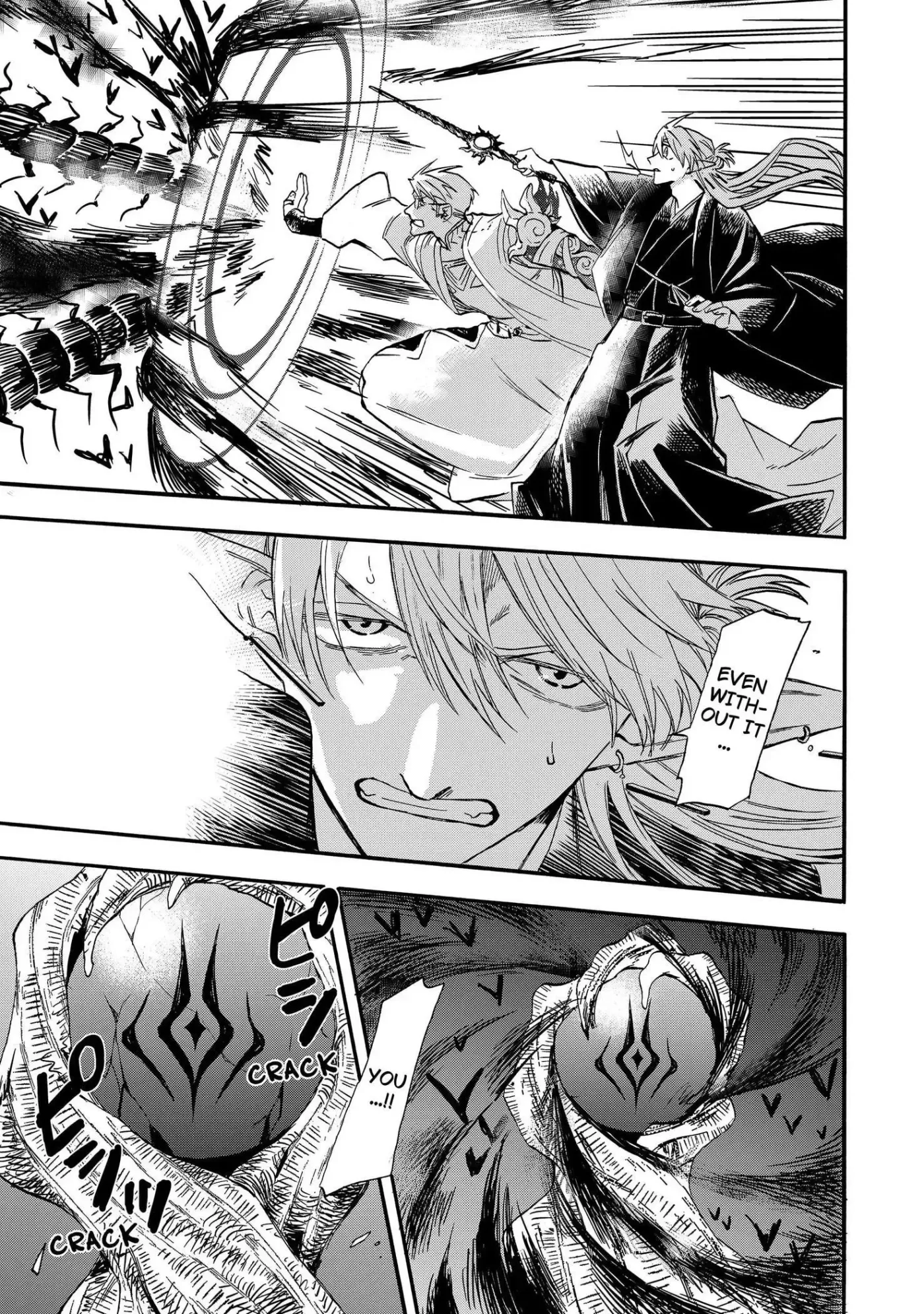 The Hero's Bereaved Family Chapter 22 page 13 - 