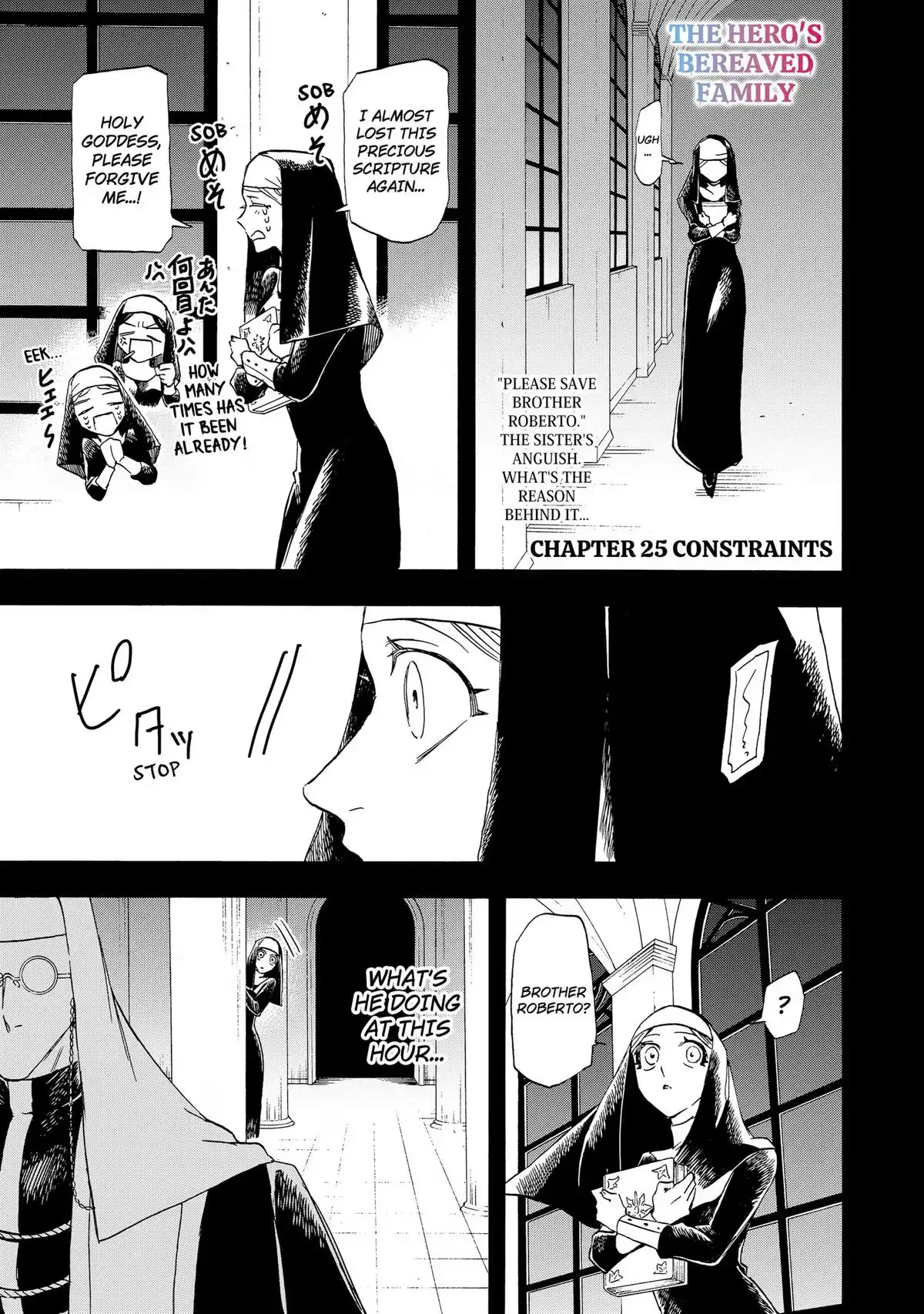 The Hero's Bereaved Family Chapter 25 page 1 - 