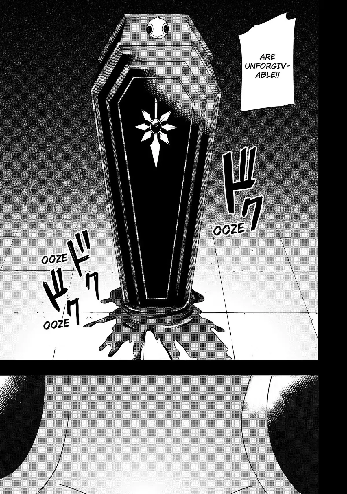 The Hero's Bereaved Family Chapter 25 page 3 - 
