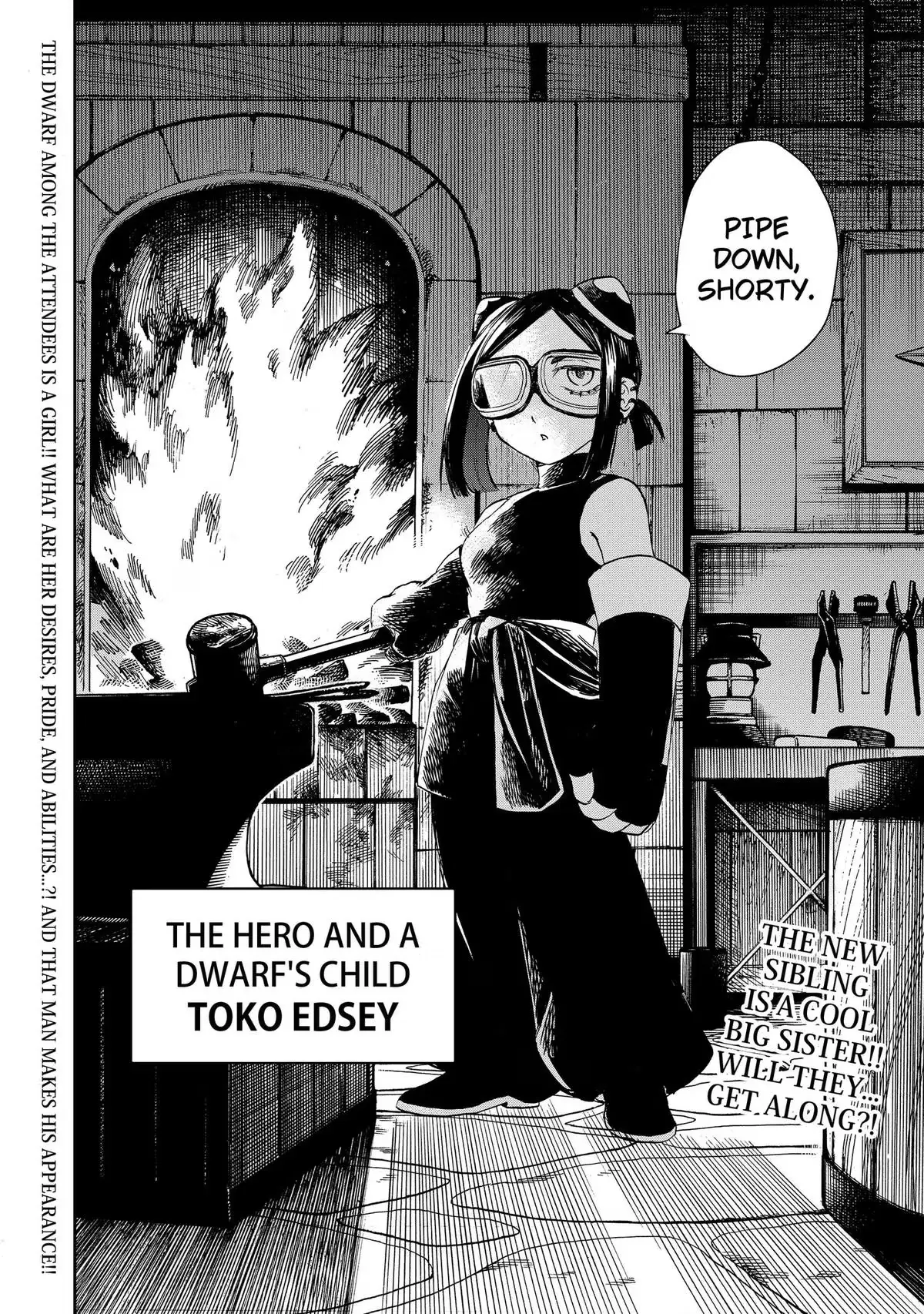 The Hero's Bereaved Family Chapter 26 page 16 - 