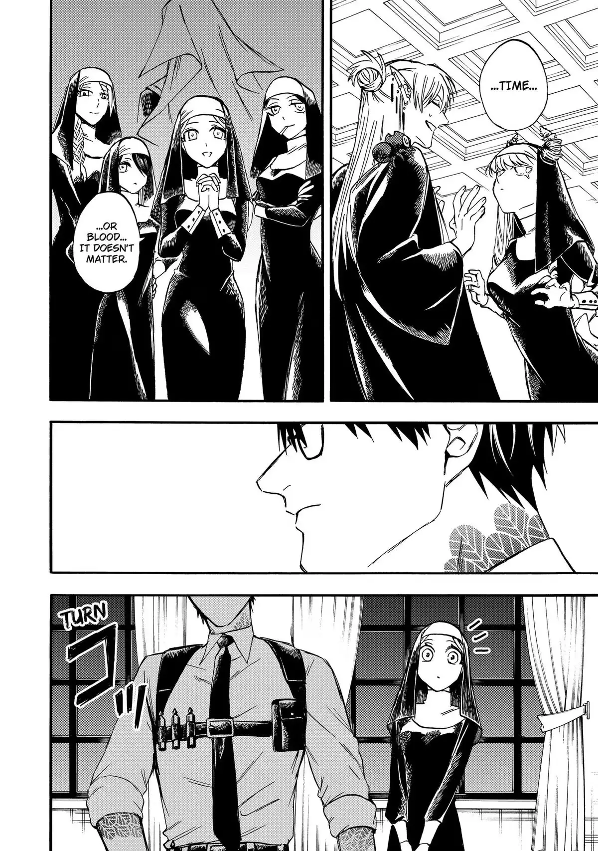The Hero's Bereaved Family Chapter 26 page 8 - 